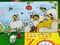 方块熊之趣威小课堂 方块熊 太鼓咚咚咚