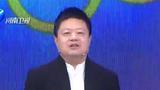 知根知底 唐伯虎点秋香喜迎新春 大话门神