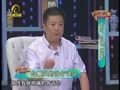 养生汇 《养生汇》20130806：走出“白色”阴影