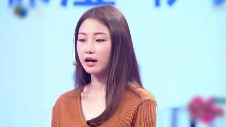 爱情保卫战 男子患
