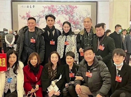刘昊然等现身中国文联代表大会