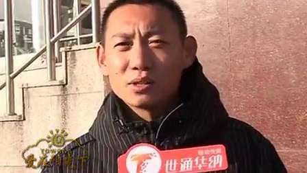 林志玲新春送祝福