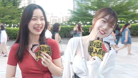 超级路人甲 你和闺蜜有神马相似之处