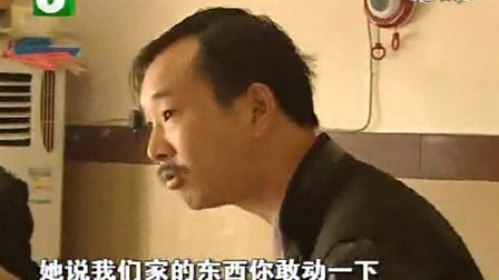 钱塘老娘舅 净身出户后的