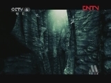 中国电影报道 《中国电影报道》 20120409