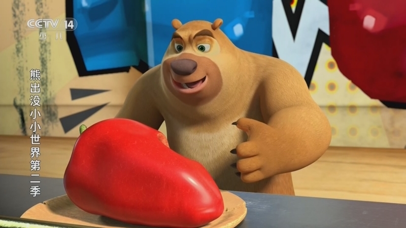 《动画大放映》 20260119 18:35 1/2