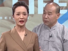 辩清证型助睡眠 中医药大学教授为您支招