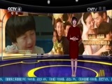 中国电影报道 《中国电影报道》 20170109