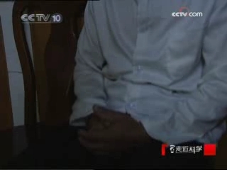 走近科学 不眠之痛