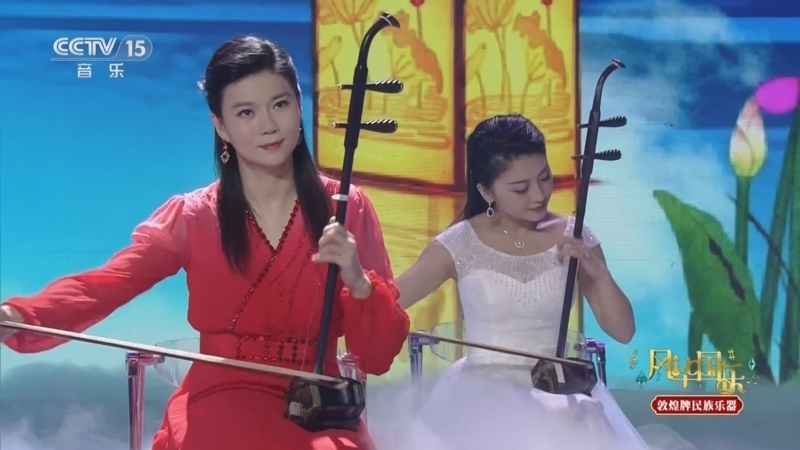 风华国乐 《风华国乐》 20250729