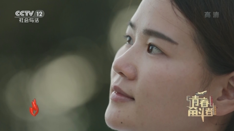 道德观察 《道德观察(日播版)》 20220504 青春奋斗者——春燕归巢