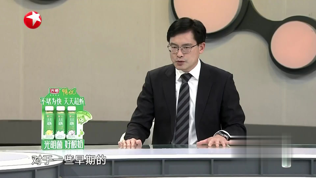 名医话养生 诱发肺癌的原因