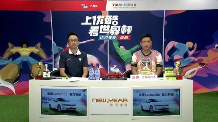 【粤语聊球】埃里克森凌空抽射破门耶迪纳克点射救主 澳大利亚1-1战平丹麦