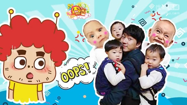 囧闻一箩筐 最全的多胞胎搞笑瞬间都在这里了【囧闻一箩筐】