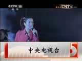 精彩音乐汇 《精彩音乐汇》 20150406