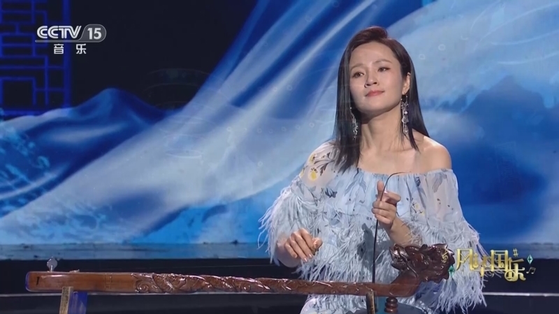 风华国乐 《风华国乐》 20230324