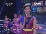 向幸福出发 《向幸福出发》 20130206 （重播版）