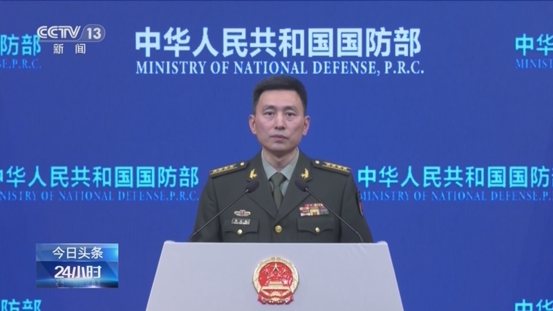 24小时 《24小时》 20250314