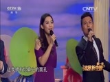 民歌&middot;中国 《民歌中国》 20160618 放歌新中国 第一季
