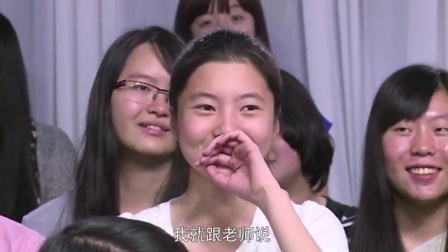 优酷全明星 2015 吴磊接棒胡歌演李逍遥