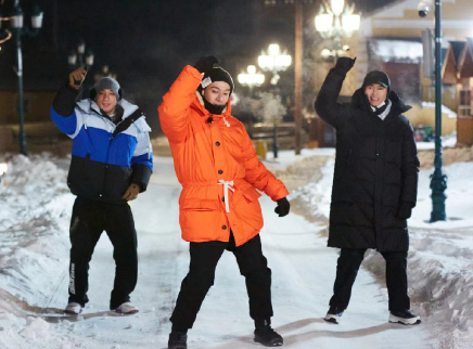 大湾仔的夜 第二季 超前彩蛋：张智霖雪地嗨跳直拍