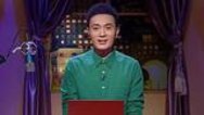 音乐心旅程 那些笑中带泪的瞬间