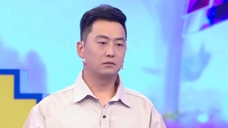 爱情保卫战 2023 渣男丈夫躺平“啃妻” 借口狡辩不负责任