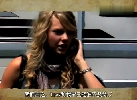 Taylor Swift Love Story 幕后花絮 中文字幕版-Taylor Swift (泰勒·斯威夫特)