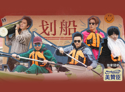 大湾仔的夜 第二季 加更版：吴卓羲经理霸气护队友