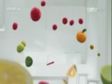 回家，吃饭 《回家吃饭》 20170116 酒焖肉方 汉堡牛排