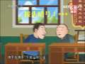 快乐驿站 快乐驿站 2008-03-31 3