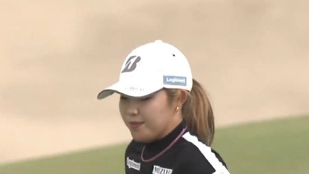 2024LPGA 东陶日本精英赛 第一轮全场回放