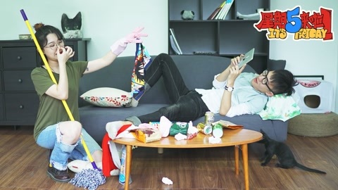 星期五来啦 3种虐哭你的奇葩室友