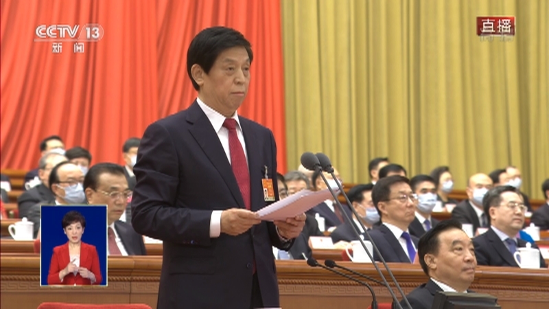 《2021十三届全国人大四次会议闭幕会》 20210311
