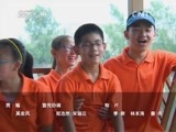 读书 《2015我的一本课外书》 20150810