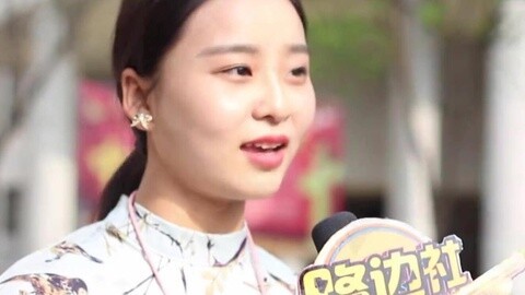 路边社 神回复！男人女人谁更好色