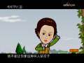 快乐驿站 快乐驿站 2009年 第171期