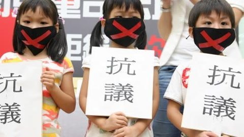 美妈问问团 性教育父母主动提好吗