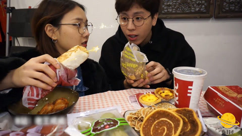 瘾食星球 来碗狗粮暖暖身子吧