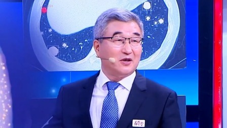 养生堂 2024 “慧眼”识结畅呼吸