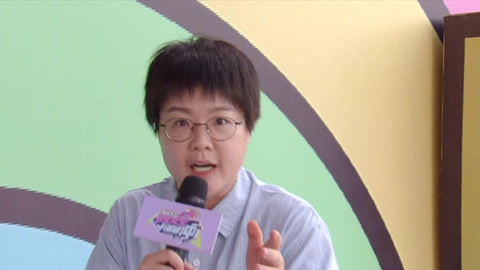 男生女生向前冲第17季 男生女生向前冲之守护清凉主题挑战赛 比赛现场秒变直播“带货”