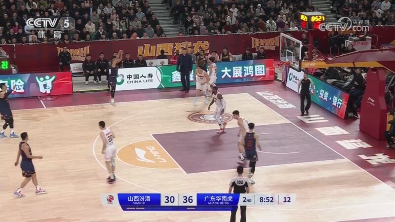 体育新闻 [体育新闻]完整版 20240106