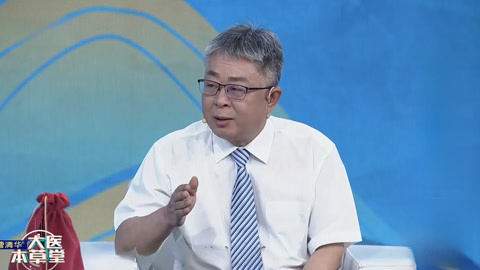 大医本草堂 专家教你保护血管小妙招 日常做好颈动脉斑块防治