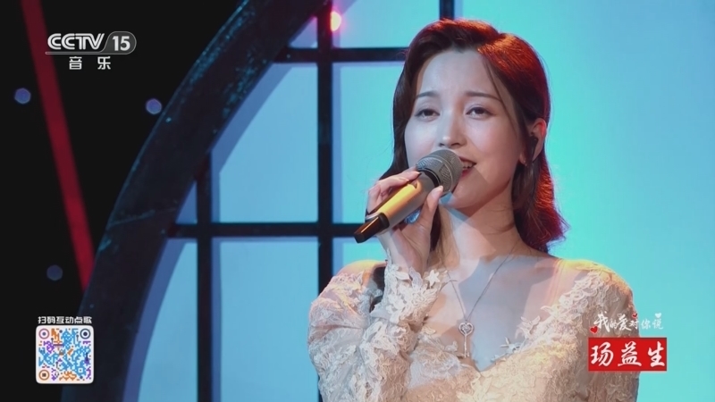 精彩音乐汇 《精彩音乐汇》 20250526 我的爱对你说