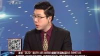 致胜之道 2016 致胜之道 161209