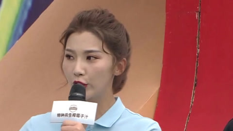 蓝队领先女生赛道 三队挑战失败蓝队幸运获胜