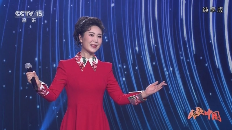 民歌&middot;中国 《民歌中国》 20230214 纯享版