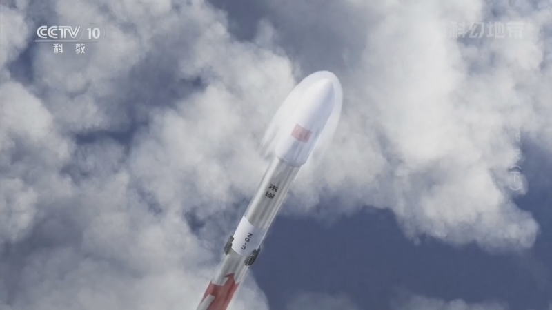 《科幻地带》 20260222 朱雀飞天（下）