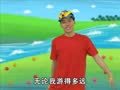 米卡成长天地（3-4岁） 欢乐DoReMi-可爱的家