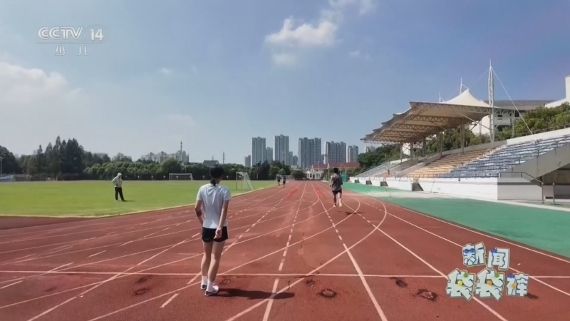 新闻袋袋裤 《新闻袋袋裤》 20260818